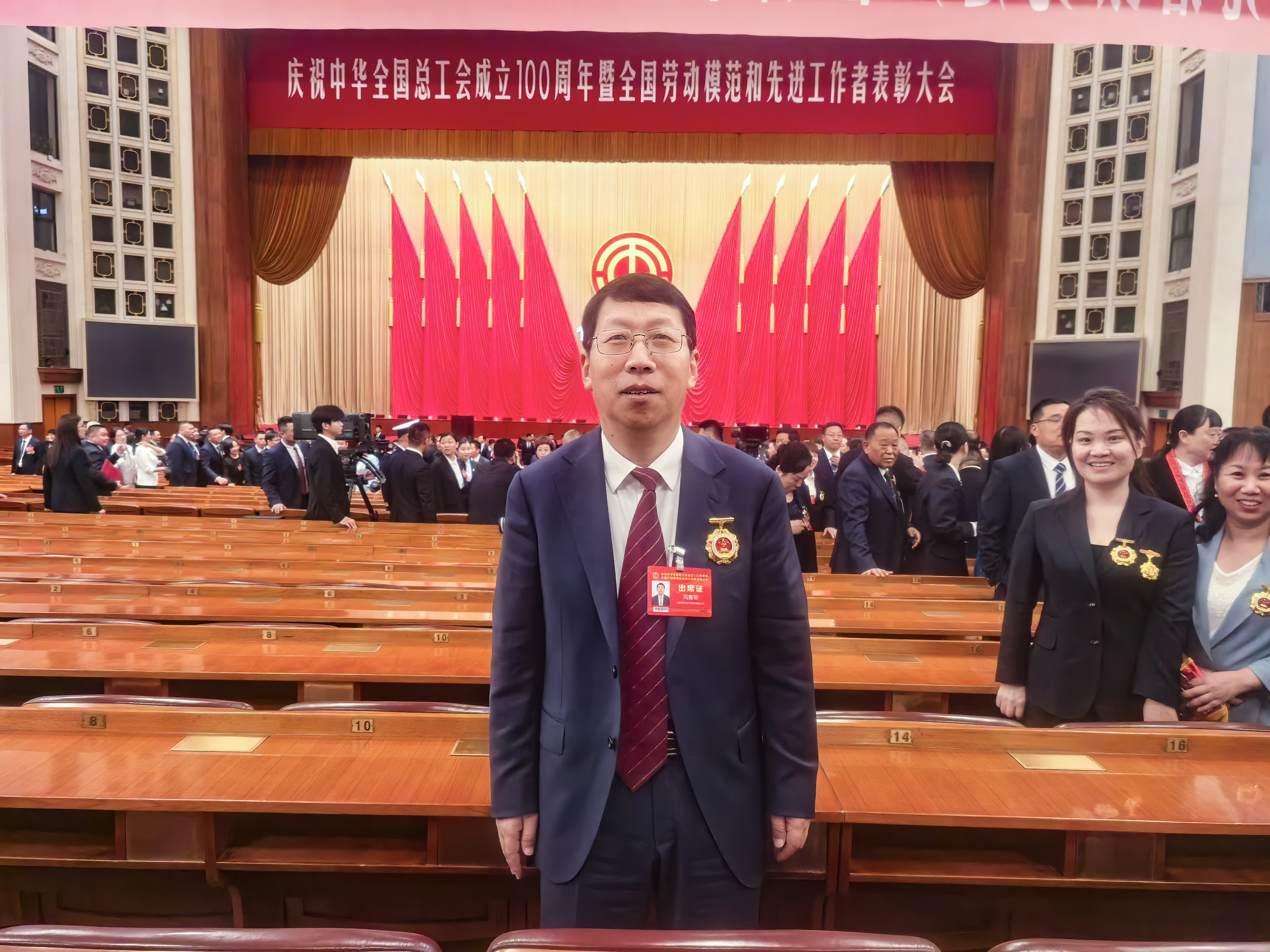 威胜能源总工程师冯喜军荣获“全国劳动模范”称号